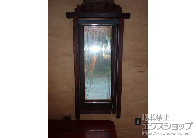 長野県諏訪郡のの内窓（二重窓・二重サッシ） インプラス ダストバリア仕様 FIX窓 施工例