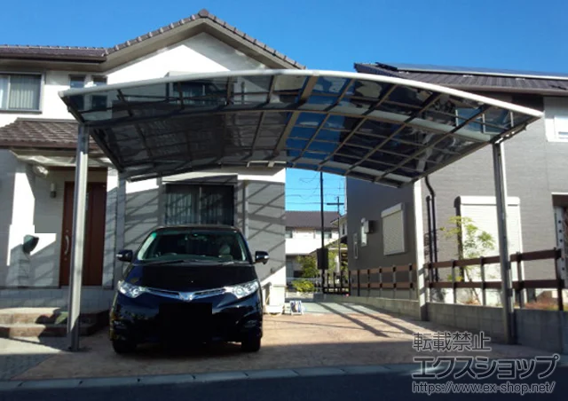 �O�d���Îs��LIXIL ���N�V���i�g�X�e���j�̃J�[�|�[�g �J�[�u�|�[�g�V�O�}III ���C�h �ϐ�`30�p�Ή� �{�H��