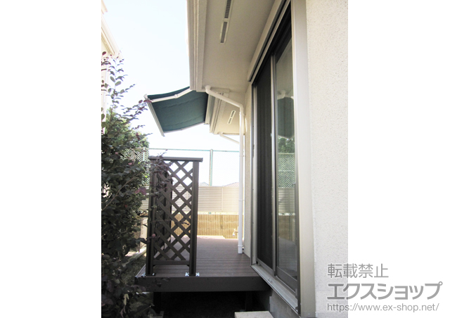 東京都小平市のLIXIL リクシル（トステム）のオーニング・日よけ 彩鳥C型 ボックスタイプ 手動式 施工例