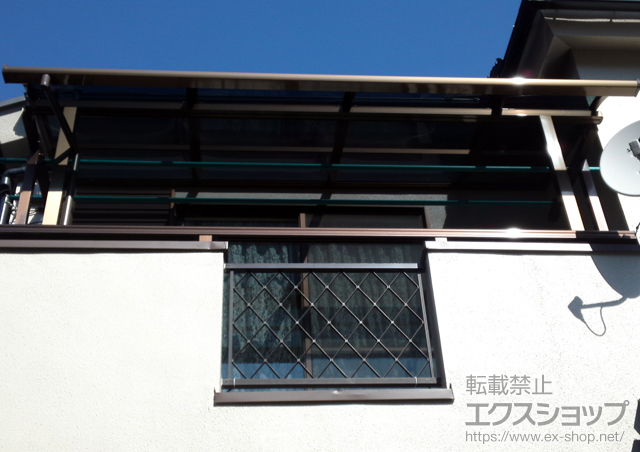 東京都中野区のLIXIL リクシル（トステム）のバルコニー・ベランダ屋根 ライザーテラスII R型 屋根タイプ 単体 積雪〜20cm対応 施工例
