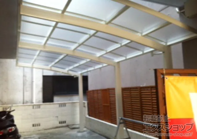 mlsLIXIL NVigXej̃J[|[g Ci|[g  ϐ`20cmΉ {H