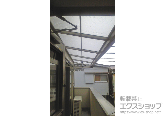 神奈川県横浜市のLIXIL リクシル（トステム）のバルコニー・ベランダ屋根 ライザーテラスII F型 ルーフタイプ 単体 積雪〜20cm対応 施工例