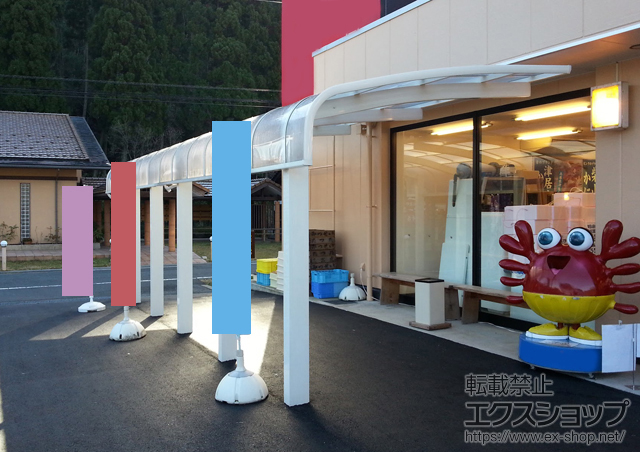 京都府京丹後市ののカーポート レイナキャップポート50 縦連棟 積雪〜50cm対応 施工例