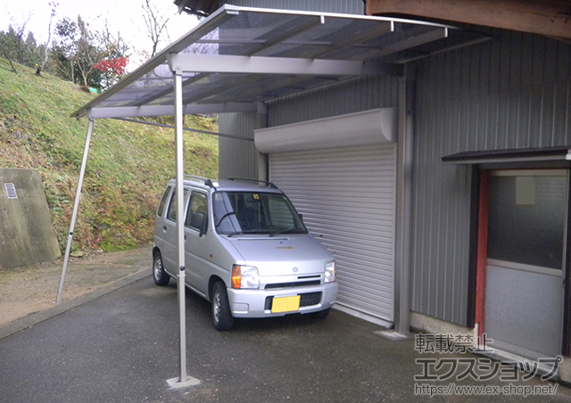 新潟県柏崎市のLIXIL リクシル（トステム）のカーポート エックスルーフ 前下がり?積雪〜30cm対応+エックスルーフ 着脱式サポート 施工例