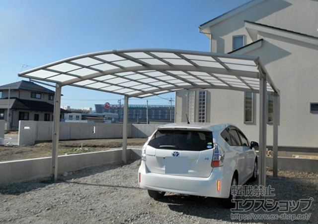 群馬県高崎市のLIXIL リクシル（トステム）のカーポート カーブポートシグマIII ワイド 積雪〜30cm対応 施工例