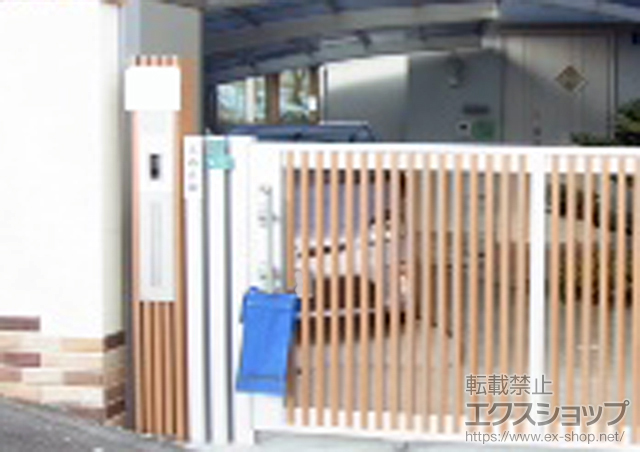 兵庫県川西市のの機能門柱・ポスト スクリーンファンクションユニット プログコートタイプ 施工例
