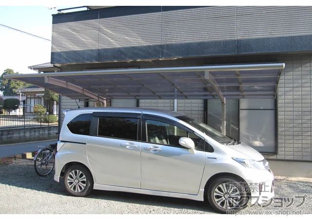 �F�{���e�r�S��Ò���LIXIL ���N�V���i�g�X�e���j�̃J�[�|�[�g �J�[�u�|�[�g�V�O�}III �ϐ�`20cm�Ή� �{�H��