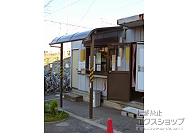 千葉県柏市のLIXIL リクシル（トステム）のテラス屋根 ライザーテラスII R型 テラスタイプ 単体 積雪〜20cm対応 施工例