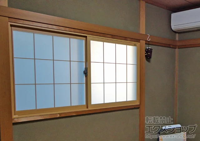 埼玉県さいたま市のの内窓（二重窓・二重サッシ） インプラス ダストバリア仕様 引違い窓 2枚建 施工例