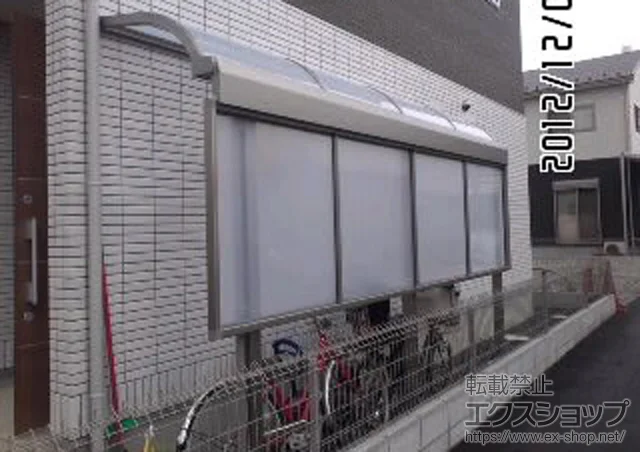 ꌧߍ]sLIXIL NVigXej̃eX CU[eXII R^ eX^Cv P+OʃXN[ {H