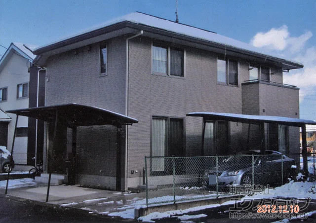 �������S�R�s��LIXIL ���N�V���i�g�X�e���j�̃J�[�|�[�g �J�[�u�|�[�g�V�O�}III�@�ϐ�`30cm�Ή�+���[���T�|�[�g 1�{�� �{�H��