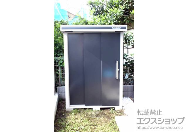 神奈川県横浜市のの物置・屋外倉庫 エルモ 一般型　（LMC-1508GL） 施工例