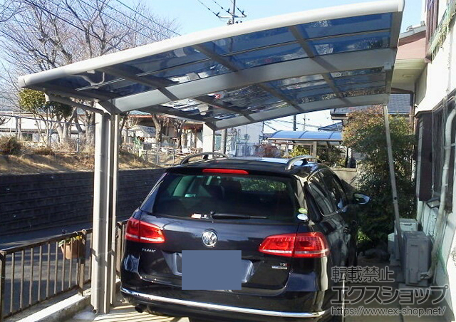 茨城県ひたちなか市のLIXIL リクシル（トステム）のカーポート カーブポートシグマIII 積雪〜30cm対応+着脱式サポート 施工例