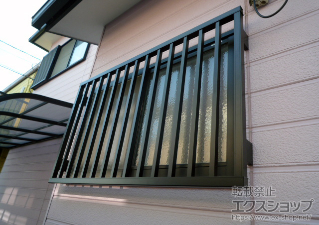 愛知県岡崎市のLIXIL リクシル（トステム）の面格子・窓格子 高強度面格子 縦格子 施工例