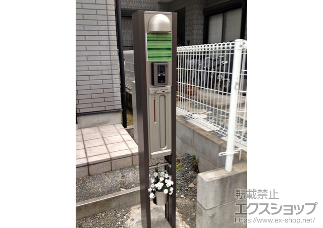大阪府箕面市のの機能門柱・ポスト スクリーンファンクションユニット ベーシックタイプ 施工例