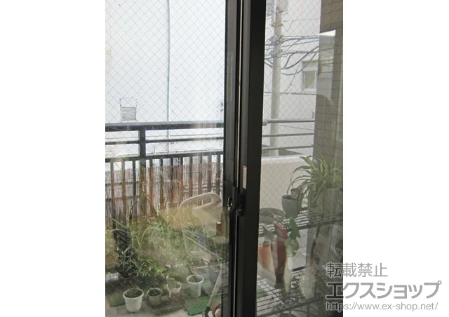 �_�ސ쌧���l�s�̂̓����i��d���E��d�T�b�V�j �C���v���X �_�X�g�o���A�d�l ���Ⴂ�� 2���� �{�H��