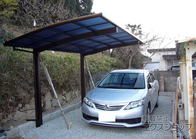 ���R�����R�s��YKKAP�̃J�[�|�[�g ���C�i�|�[�gZ �ϐ�`20cm�Ή� �{�H��