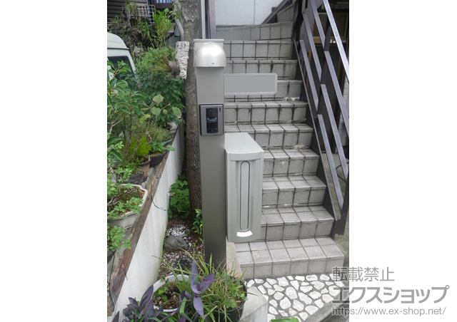 京都府長岡京市のの機能門柱・ポスト アプローチポールアロット1型 施工例
