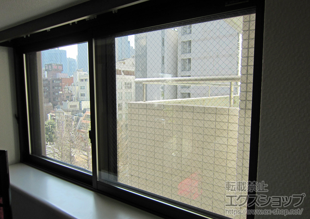 東京都新宿区のの二重窓（内窓） プラマードU 引違い窓 2枚建 施工例