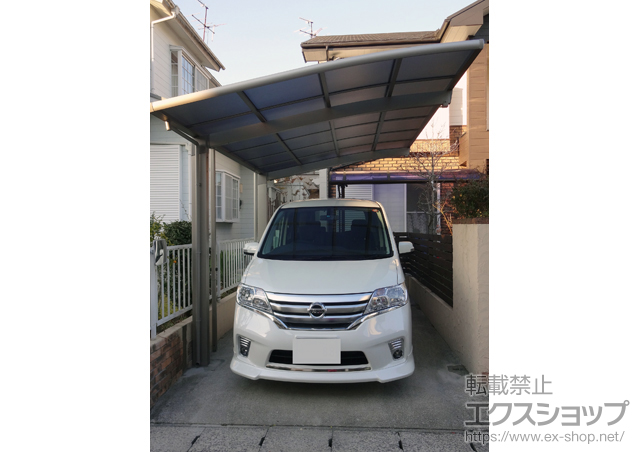 宮崎県宮崎市のLIXIL リクシル（トステム）のカーポート カーブポートシグマIII 積雪〜30cm対応＋着脱式サポート＋屋根材ホルダー＋母屋補強材 施工例