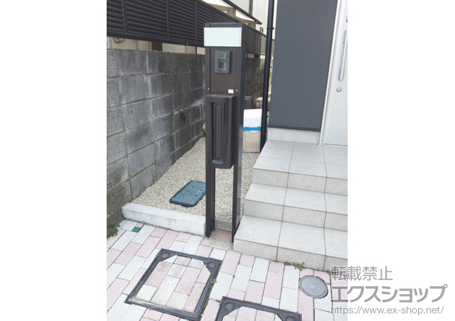 神奈川県横浜市のの機能門柱・ポスト スクリーンファンクションユニット ベーシックタイプ 施工例