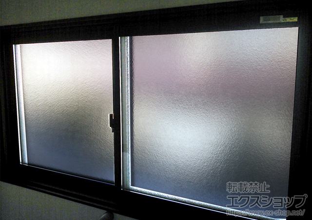 長野県長野市のの二重窓（内窓） インプラス ダストバリア仕様 引違い窓 2枚建て 施工例