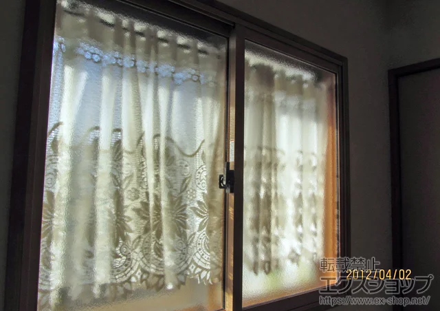 �_�ސ쌧���{��s��LIXIL ���N�V���i�g�X�e���j�̓����i��d���E��d�T�b�V�j �C���v���X �_�X�g�o���A�d�l ���Ⴂ�� 2���� �{�H��