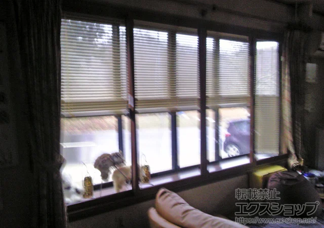 �{�錧�Ί��s�̂̓����i��d���E��d�T�b�V�j �C���v���X �_�X�g�o���A�d�l ���Ⴂ�� 4���� �{�H��