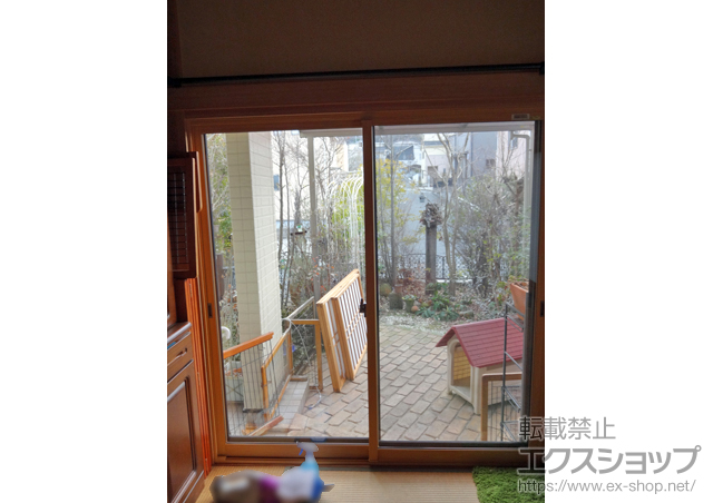 広島県福山市のの二重窓（内窓） インプラス ダストバリア仕様 引違い窓 2枚建 施工例