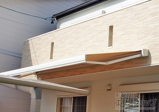 愛知県名古屋市のLIXIL リクシル（トステム）のオーニング・日よけ 彩風S型 手動式 施工例