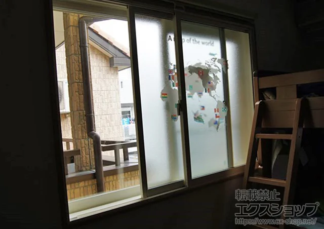 ���{���Ύs��LIXIL ���N�V���i�g�X�e���j�̓����i��d���E��d�T�b�V�j �C���v���X �_�X�g�o���A�d�l ���Ⴂ�� 2���� �{�H��