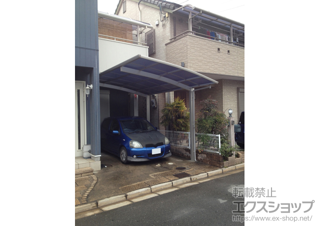 大阪府東大阪市ののカーポート プレシオスポート 積雪〜20cm対応 施工例