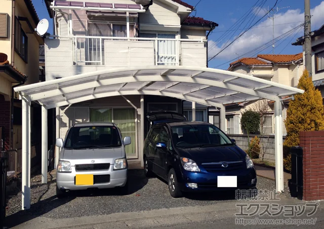 �򕌌��K��S��쒬��YKKAP�̃J�[�|�[�g ���C�i�c�C���|�[�g �ϐ�`20cm�Ή� �{�H��