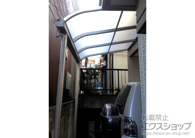 東京都文京区ののテラス屋根 プレシオステラス R型 テラスタイプ 単体 積雪〜20cm対応+躯体対応部品 施工例