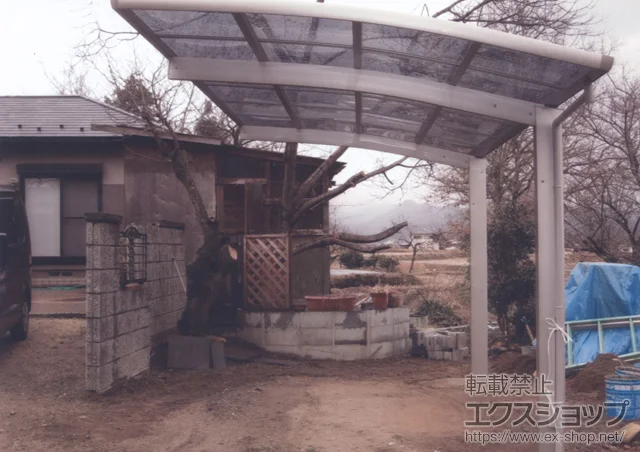 ���Ɍ��O�g�s��YKKAP�̃J�[�|�[�g ���C�i�|�[�g �ϐ�`20cm�Ή� �{�H��