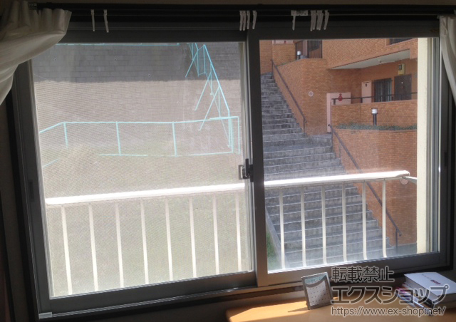 神奈川県横浜市のの二重窓（内窓） インプラス ダストバリア仕様 引違い窓 2枚建 施工例