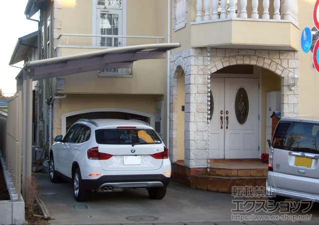 �Ȗ،��F�s�{�s��LIXIL ���N�V���i�g�X�e���j�̃J�[�|�[�g �J�[�u�|�[�g�V�O�}III �ϐ�`20cm�Ή� �{�H��