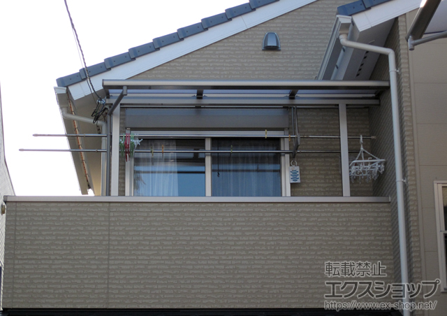 京都府京都市のLIXIL リクシル（トステム）のバルコニー・ベランダ屋根 ライザーテラスII F型 屋根タイプ 単体 積雪〜20cm対応 施工例