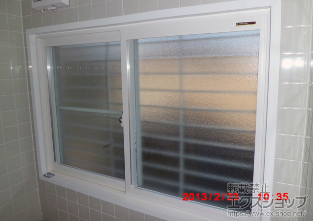 山口県周南市のの二重窓（内窓） プラマードU 引違い窓 2枚建 施工例