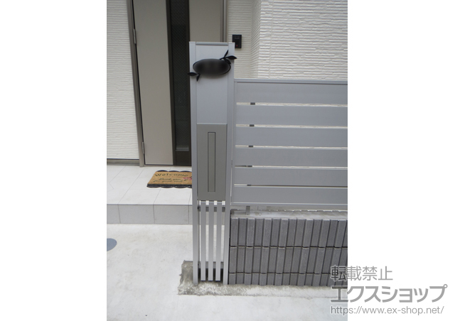 東京都江東区のの機能門柱・ポスト スクリーンファンクションユニット プログコートタイプ 施工例