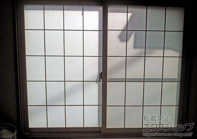 �����������s��LIXIL ���N�V���i�g�X�e���j�̓����i��d���E��d�T�b�V�j �C���v���X �_�X�g�o���A�d�l ���Ⴂ�� 2���� �{�H��