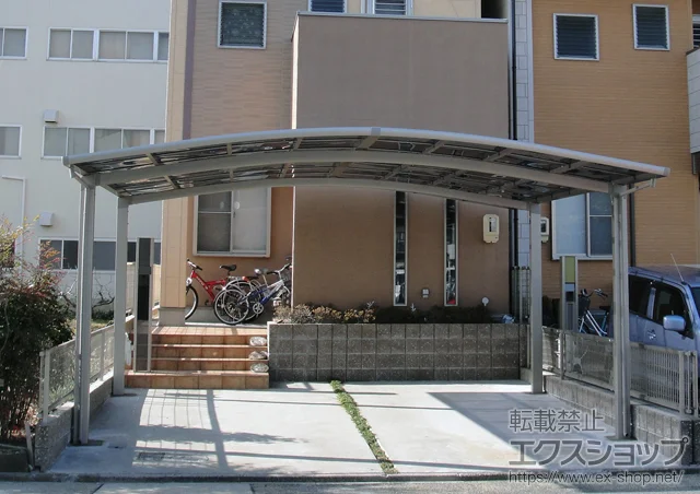 ���m�����É��s��LIXIL ���N�V���i�g�X�e���j�̃J�[�|�[�g �J�[�u�|�[�g�V�O�}III ���C�h �ϐ�`20cm�Ή� �{�H��