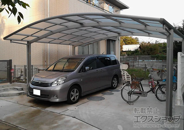 ��t���s��s��YKKAP�̃J�[�|�[�g ���C�i�c�C���|�[�g �ϐ�`20cm�Ή� �{�H��