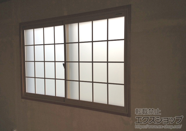 京都府京都市のの二重窓（内窓） プラマードU 引違い窓 2枚建 施工例