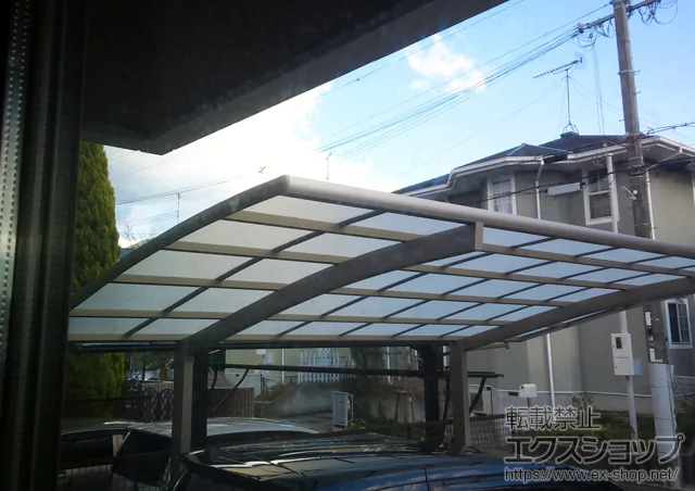 ���Ɍ��O�؎s��LIXIL ���N�V���i�g�X�e���j�̃J�[�|�[�g �J�[�u�|�[�g�V�O�}III �ϐ�`30cm�Ή� �{�H��