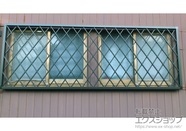 神奈川県中郡大磯町のLIXIL リクシル（トステム）の面格子・窓格子 アルミ面格子 ヒシクロス 施工例
