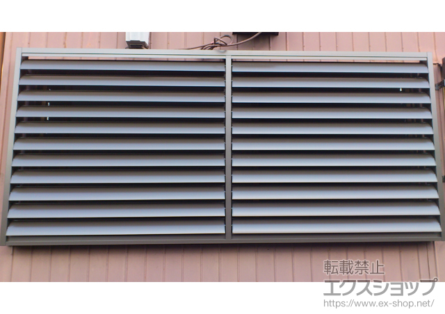 神奈川県中郡大磯町のLIXIL リクシル（トステム）の面格子・窓格子 目隠し可動ルーバー 単体 引違い窓用 施工例