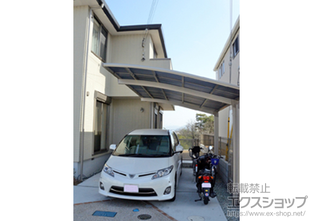 兵庫県三田市のLIXIL リクシル（トステム）のカーポート カーブポートシグマIII 積雪〜30cm対応 施工例