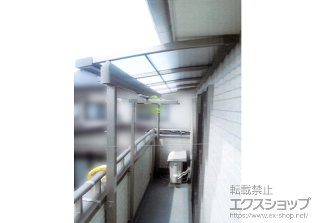 京都府福知山市のLIXIL リクシル（トステム）のバルコニー・ベランダ屋根 ライザーテラスII F型 1500 屋根タイプ 単体 積雪〜50cm対応 施工例