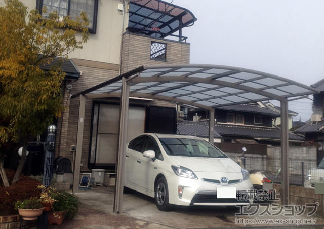 奈良県香芝市のLIXIL リクシル（トステム）のカーポート カーブポートシグマIII ワイド 積雪〜20cm対応 施工例